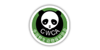 中国野生动物保护协会